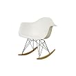 Letterio White Cradle Chair By Wholesale Interiors