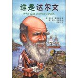 Who Was Charles Darwin(Chinese Edition)