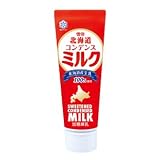 雪印メグミルク 北海道コンデンスミルク 130g