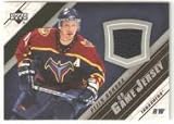 2005-06 Upper Deck Jerseys Series II #J2PB Peter Bondra - Atlanta Thrashers (Piece of Authentic Jersey ) (Hockey Cards)