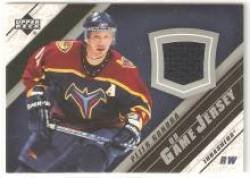 2005-06 Upper Deck Jerseys Series II #J2PB Peter Bondra - Atlanta Thrashers (Piece of Authentic Jersey ) (Hockey Cards)