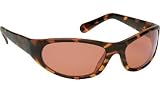 Guideline® Pro Rogue Sunglasses Tortoise Frame / Freestone Brown Lens