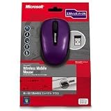 Amazon：ソフト　マイクロソフト Wireless Mobile Mouse 3500 Mac/Win USB Port Mystic Purple GMF-00029