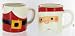 Price Comparison : Hallmark Holiday Collection Stackable Santa Mugs