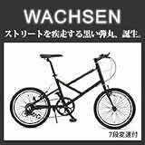 WACHSEN　20インチ　アルミコンパクトサイクル　7段変速付　BV-207の画像