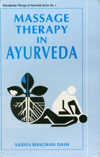 Ayurveda