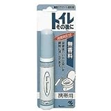 トイレその後に 携帯用 無香料23ml