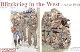 German Soldiers Blitzkrieg in the West France 1940 (5) 1-35 Dragon