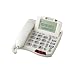 ClearSounds CST25 - Sound Enhanced Telephone with Caller ID
