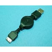 携帯電話　SAMSUNGサムスン920SC/820SC/821SC用巻き取り式USB充電ケーブル-540676