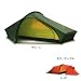 HILLEBERG(�ҥ�С���) ������ ��å� 12770001004000
