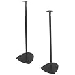 Definitive Technology ProStand 100/200 Speaker Stands