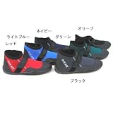 ブルーエース ショートカットシューズ グリーン 27cm