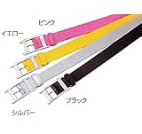 ダンロップ アクセサリー スリクソン カラーベルト GGL-6023の画像