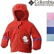 Columbia Sportswear Grandma Grabber Sweater for Infants (Size 6mo. - 24mo.)