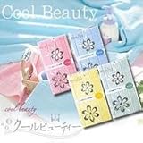 �N�[���r���[�e�B�[�i�t�F�C�X�^�I���j4�F�Z�b�g