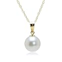 14k Yellow Gold White AA Grade 8.5-9mm Akoya Cultured Pearl Pendant, 18"