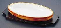 シェーンバルド　オーバルグラタン皿　茶　３０１１-４０Ｂ