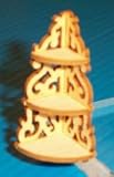 Ornate Victorian Shelf Kit in 1:12 scale. Dollhouse Miniature