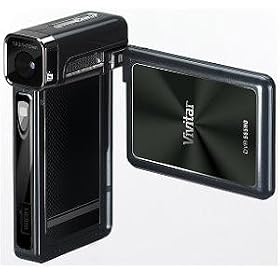 Vivitar DVR 565HD Silver Digital Video Recorder