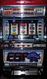 【ミズホ】ＥＳＰ（エスプ） ◆中古パチスロ実機［家庭用電源ＯＫ］