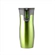 Contigo Double-Wall Stainless-Steel Vacuum-Insulated Travel Mug