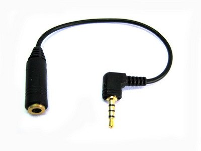 3.5mm Stereo Headset / Speaker Adaptor for Nokia, (4 rings), Accessories, Electronics & Computers