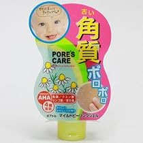 ポアトルマイルドピーリングジェル 60g