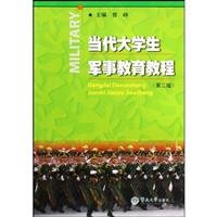 education tutorials