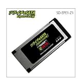 AREA m[gp\Rp34mm/54mmXbgΉ Express Card eSATA 1|[gcC`eSATAExpress Card SD-EP..