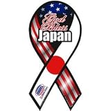 マグネット・リボン God Bless Japan S（ゴッド ブレス ジャパンSサイズ）GOD-BLESS-JAPAN-S