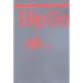 BlipSoak01
