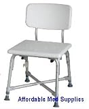 Product details for SHOWER BENCH/BATH CHAIR With BACK BARIATRIC 550 LB