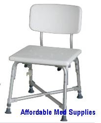 SHOWER BENCH/BATH CHAIR With BACK BARIATRIC 550 LB
