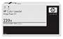Fuser Kit 220v for Color Laserjet Lj 4500 & 4550