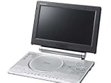 Panasonic LX110EBS 11" Portable DVD Player