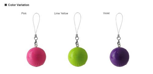 Zumreed / Sound Ball Portable iPod & MP3 Player Speaker, Purple Zumreed / Sound Ball Portable iPod & MP3 Player Speaker, Purple