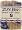 Indigo Wild - Frankincense Lavender Zum Bar