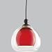 Progress Illuma-flex - 12v Low Lovtage Mini-pendand With Red Glass - Urban Bronze Finish