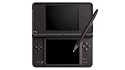 Nintendo DSi Xl - Brown