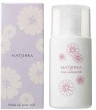 ナティエラ 化粧下地ミルク SPF15 30ml