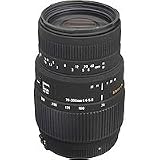 Sigma 70-300mm f/4-5.6 SLD DG Macro Lens with built in motor for Nikon Digital SLR Cameras