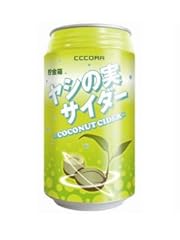 とある科学の超電磁砲S とある飲料の貯金箱 御坂美琴のヤシの実サイダー型貯金箱