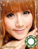 IMAGE OF Colored Cosmetic Contact Lenses Diamond Green Color-2tone(15.0mm Xtra)