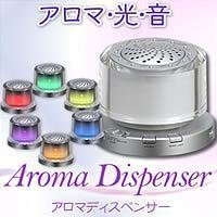 CCPアロマスチームファン式加湿器　KZ3000T