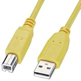 USB Cable - Type A to B, USB 2.0, Yellow, 5m