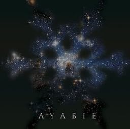 六花星