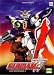 Gundam Wing - Vol. 1 - Shooting Stars [DVD] [1995]