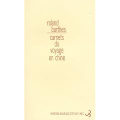 Carnets du voyage en Chine