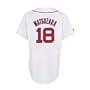 MLB Daisuke Matsuzaka Boston Red Sox Youth Replica Home Jersey (Large)
